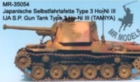 IJA S.P. Gun Tank Type 3 Ho-Ni III