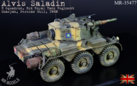 Gun barrel 3in. L5A1 FV 601 Saladin