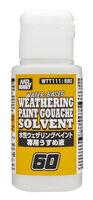 WTT111 Weathering Paint Gouache Solvent