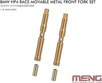 BMW HP4 Race Movable Metal Front Fork Set