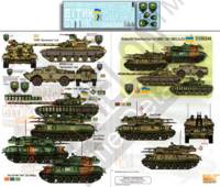 Ukrainian AFVs Ukraine-Russia Crisis Pt 11: BRDM-2, T-64B, T-64BV and Zsu-23-4 - Image 1