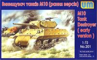 American tank destroyer M10 Wolverine (early version)