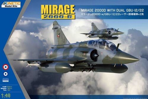Mirage 2000D with dual GBU-12/22 - Image 1