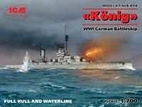 König, WWI German Battleship, full hull and waterline (100% new molds)