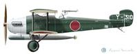 MITSUBISHI NAVY TYPE 13 CARRIER ATTACK AIRCRAFT 2MT1