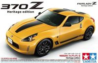 Nissan  370 Z Heritage Edition - Image 1