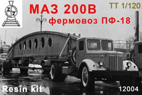 MAZ-200V with PF-18 - Image 1